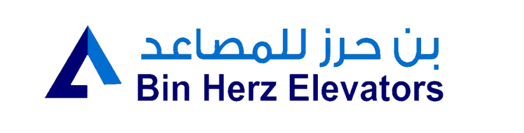 شعار بن حرز copy