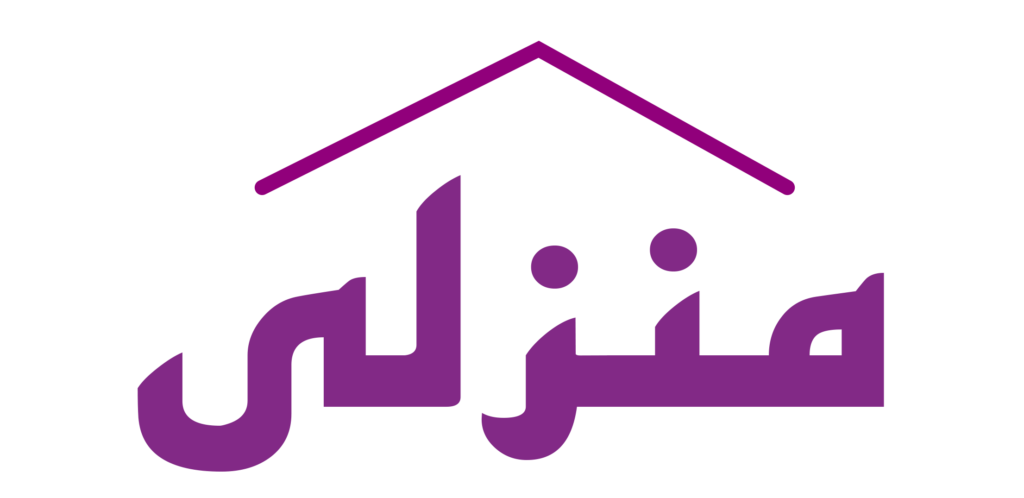 منزلي1
